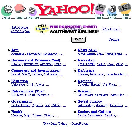 yahoo1996.jpg